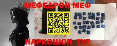 ешки Кулебаки