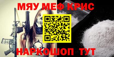 ешки Кулебаки