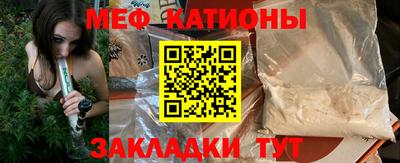 ешки Кулебаки