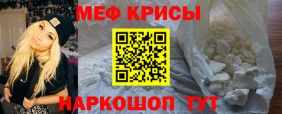 прущие грибы Кунгур