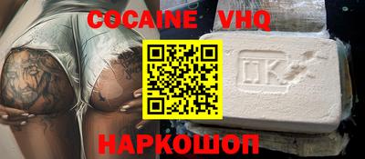 стаф Кумертау