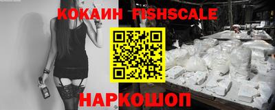 стаф Кумертау