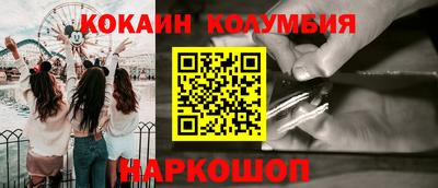 прущие грибы Кунгур