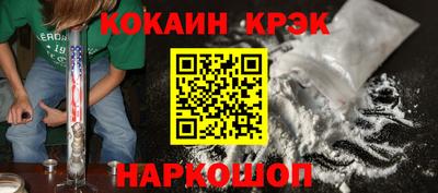 ешки Кулебаки