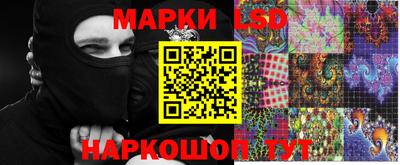 ешки Кулебаки