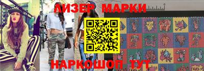 прущие грибы Кунгур