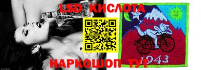 стаф Кумертау