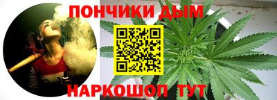 стаф Кумертау