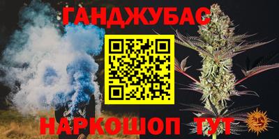 ешки Кулебаки