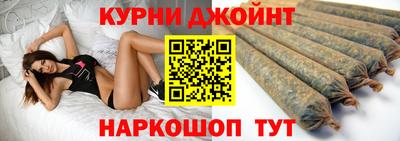 прущие грибы Кунгур
