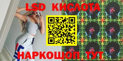 ешки Кулебаки