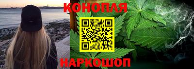 стаф Кумертау