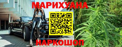 прущие грибы Кунгур