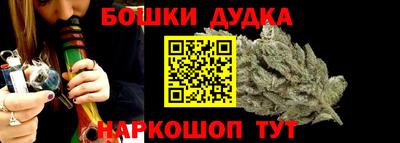 стаф Кумертау