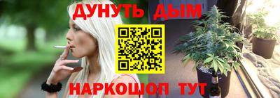 стаф Кумертау