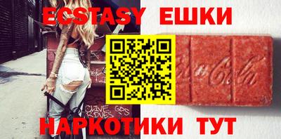 стаф Кумертау