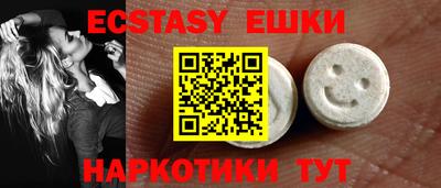 стаф Кумертау