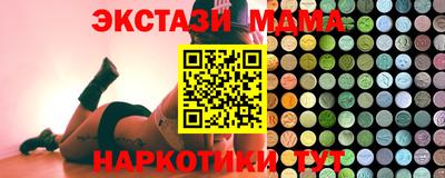 стаф Кумертау