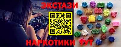 ешки Кулебаки