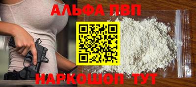 ешки Кулебаки