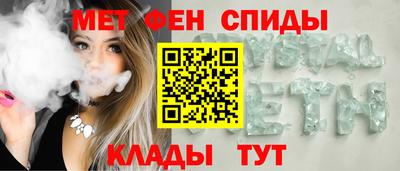 ешки Кулебаки