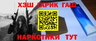 прущие грибы Кунгур