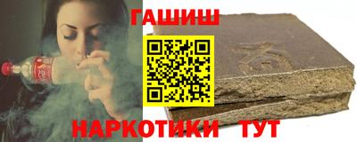 стаф Кумертау
