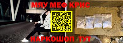ешки Кулебаки