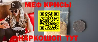 прущие грибы Кунгур
